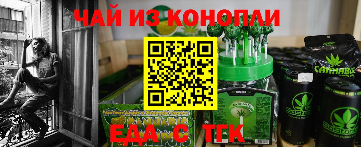 Cocaine  Метамфетамин  НБОМе  Новоалтайск  Вход с VPN  Мефедрон кристаллы  ГАШ 