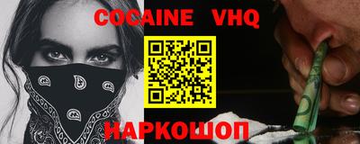 MESCALINE Тверь