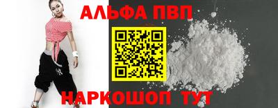 не бодяженный Тара