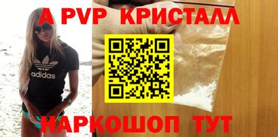 не бодяженный Тара