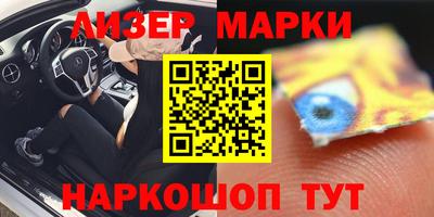 марихуана Туймазы