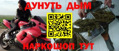 COCAINE Татарск