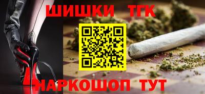 MESCALINE Тверь
