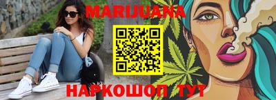 не бодяженный Тара