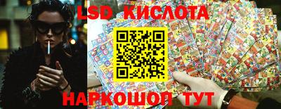 MESCALINE Тверь