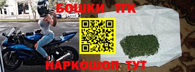 MESCALINE Тверь