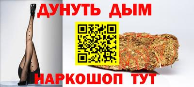 COCAINE Татарск