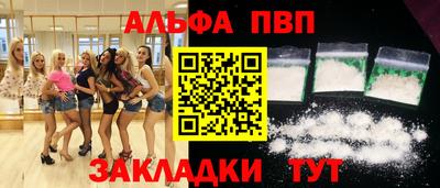 не бодяженный Тара