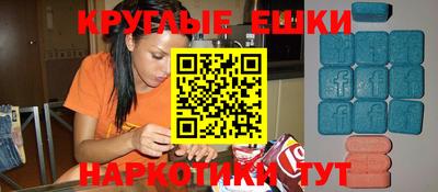 MESCALINE Тверь