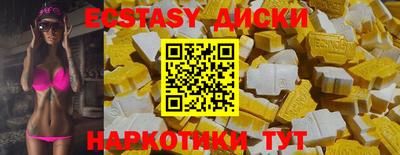 не бодяженный Тара