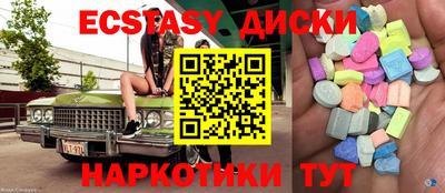 не бодяженный Тара