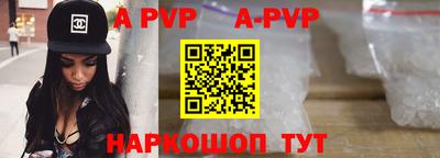 не бодяженный Тара