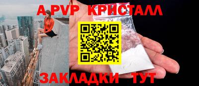 MESCALINE Тверь