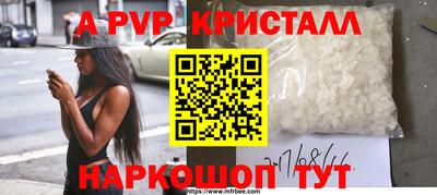 MESCALINE Тверь