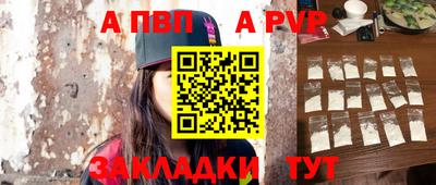 MESCALINE Тверь