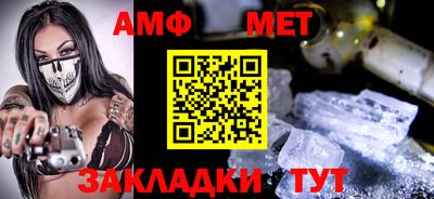 MESCALINE Тверь