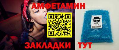 COCAINE Татарск