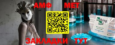 MESCALINE Тверь