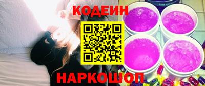 не бодяженный Тара