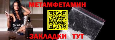 COCAINE Татарск