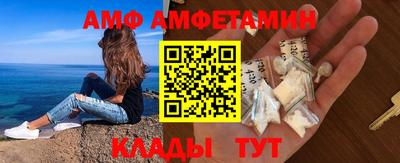 бутират Тула