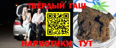 COCAINE Татарск