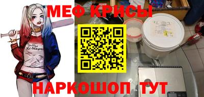 не бодяженный Тара