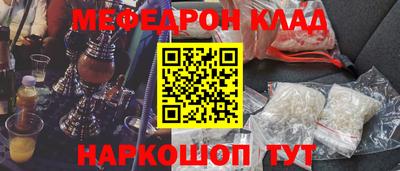 гидропоника Тулун