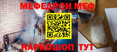 не бодяженный Тара